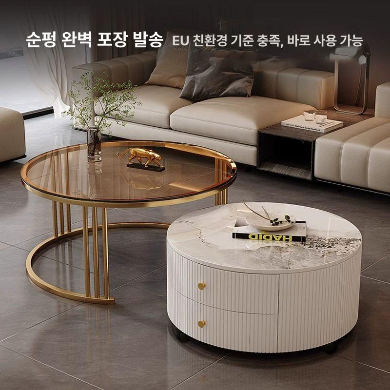 탁자 서랍형거실테이블 북유럽 좌탁 좌식 소파테이블 티테이블 커피테이블 리빙테이블 - 상세 이미지 3