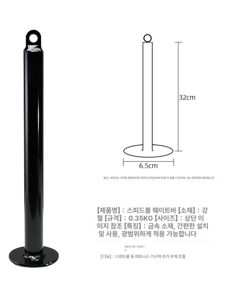 전완근그립 악력기구 운동 조절 핸드그립 그립 강화 강도 기구 카운터 카운트 전완근 악력 - 상세 이미지 4