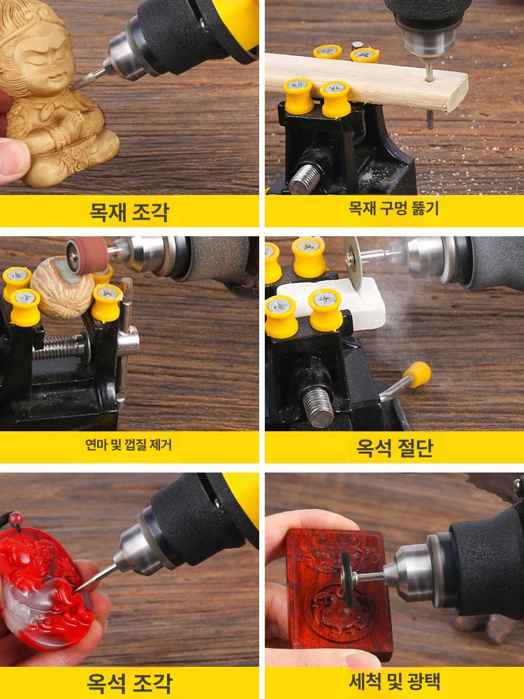 그라인더 기계 줄눈제거 바닥 화장실 메지 타일 제거기 자동 전기 세트 욕실 연삭기 공구 - 상세 이미지 4