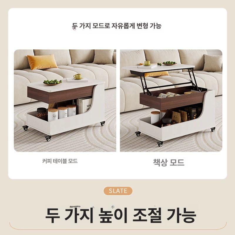 리프트업 사이드테이블 높이조절 이동식 선반 협탁 유압식 서랍 다기능 리프팅 - 상세 이미지 2