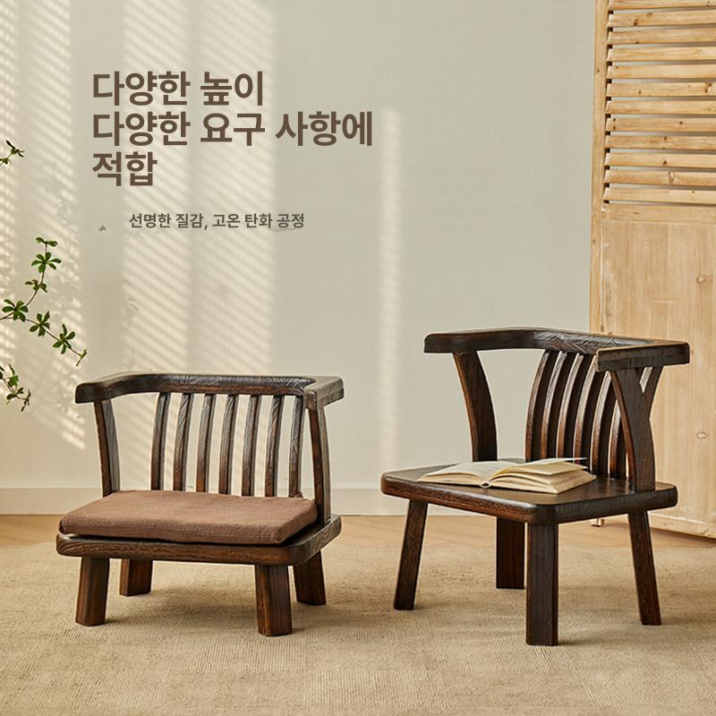 등받이 좌식의자 거실 패브릭 스툴 바닥 다다미의자 쿠션 팔걸이 일본식 체어 차콜 - 상세 이미지 3