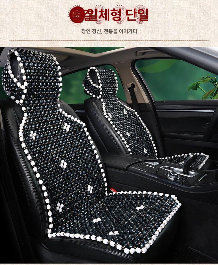 우드볼 차량용염주 범용 휠 액세서리 핸들 불교염주 커버 비즈 - 상세 이미지 5