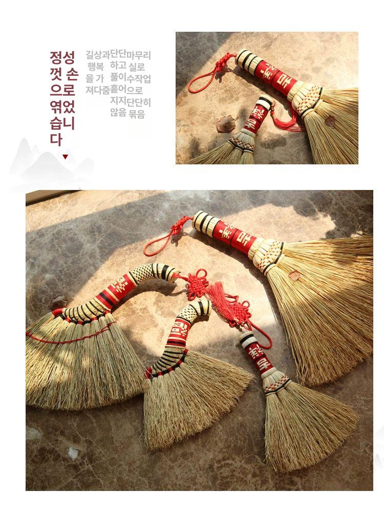 소형 수직손잡이 싸리빗자루 가정용 청소용 수수빗자루 효율적인 미용실 전통 수공예 - 상세 이미지 4