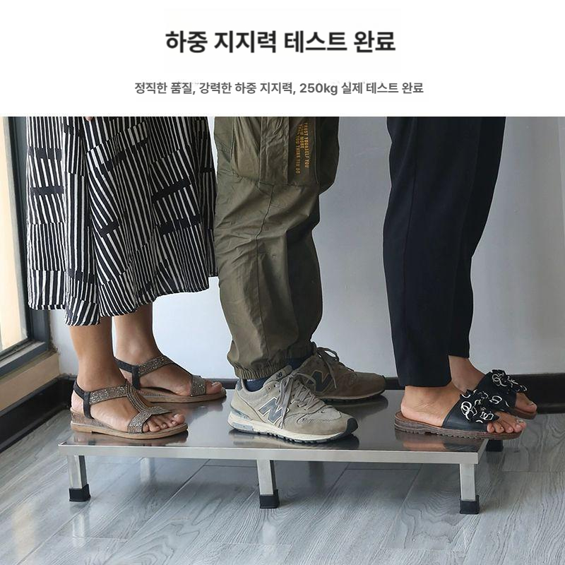 낮은 스텐받침대 업소용 사이즈 브라켓 식당 브래킷 수납 바닥 길이 선반 정리대 칸 - 상세 이미지 3