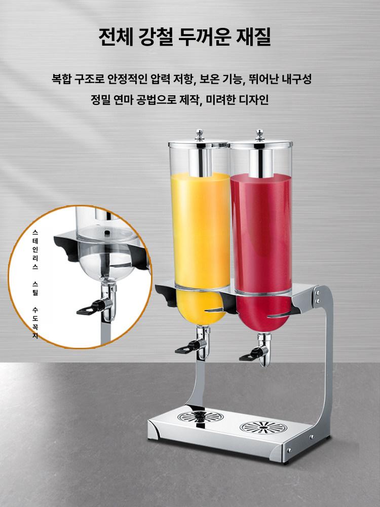 시리얼 곡물 통 대용량 보관함 주방 아침밥 오트밀 분배기 수용 식료품 저장소 - 상세 이미지 2