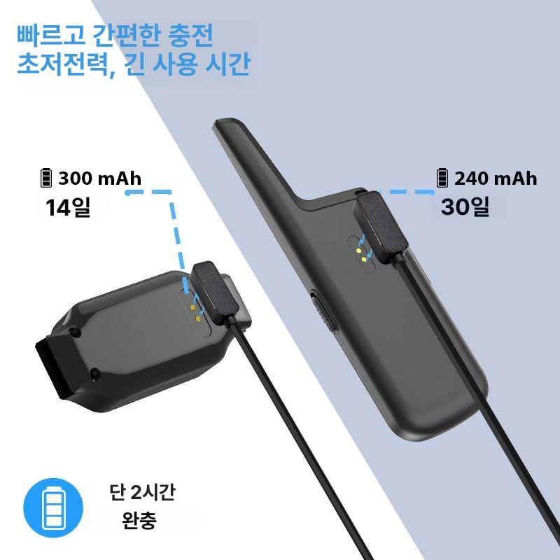 목걸이 강아지방지 진동 원격제어 개 전기 동물 칼라 사운드 반려견 짖음방지기 - 상세 이미지 3