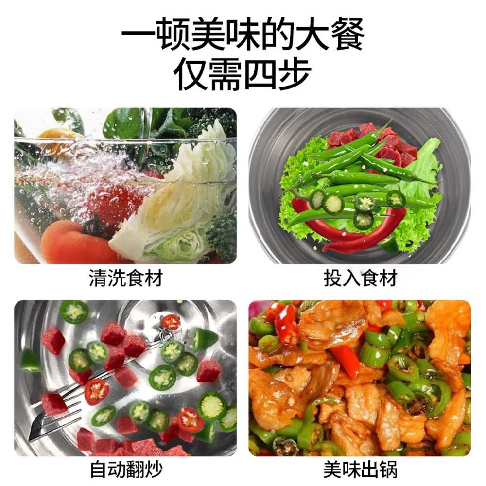 조리웍 가정용 대용량 통돌이볶음솥 야외 중화요리 양은 볶음기 업소용 돌아가는냄비 - 상세 이미지 4