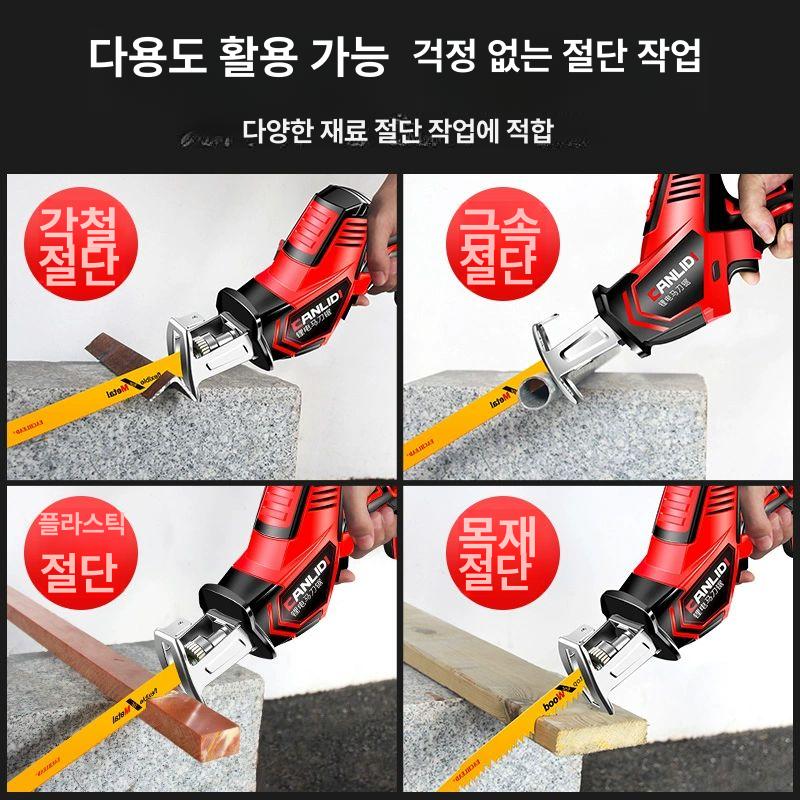 실외용 전동톱 충전식 휴대용 가정용 벌목 목재 가지치기 배터리 목공 산업용 원예용 - 상세 이미지 3