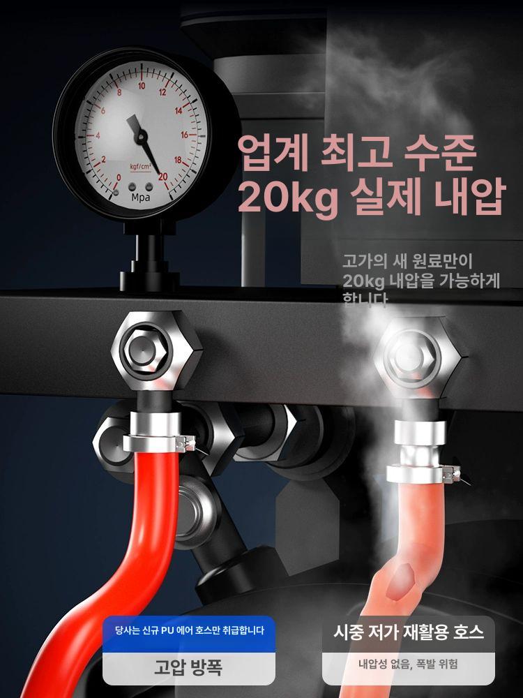파이프 우레탄연질호스 외경 튜브 고압 에어호스 배관 뉴메틱 에어 우레탄 코일 카플러 투명 - 상세 이미지 2