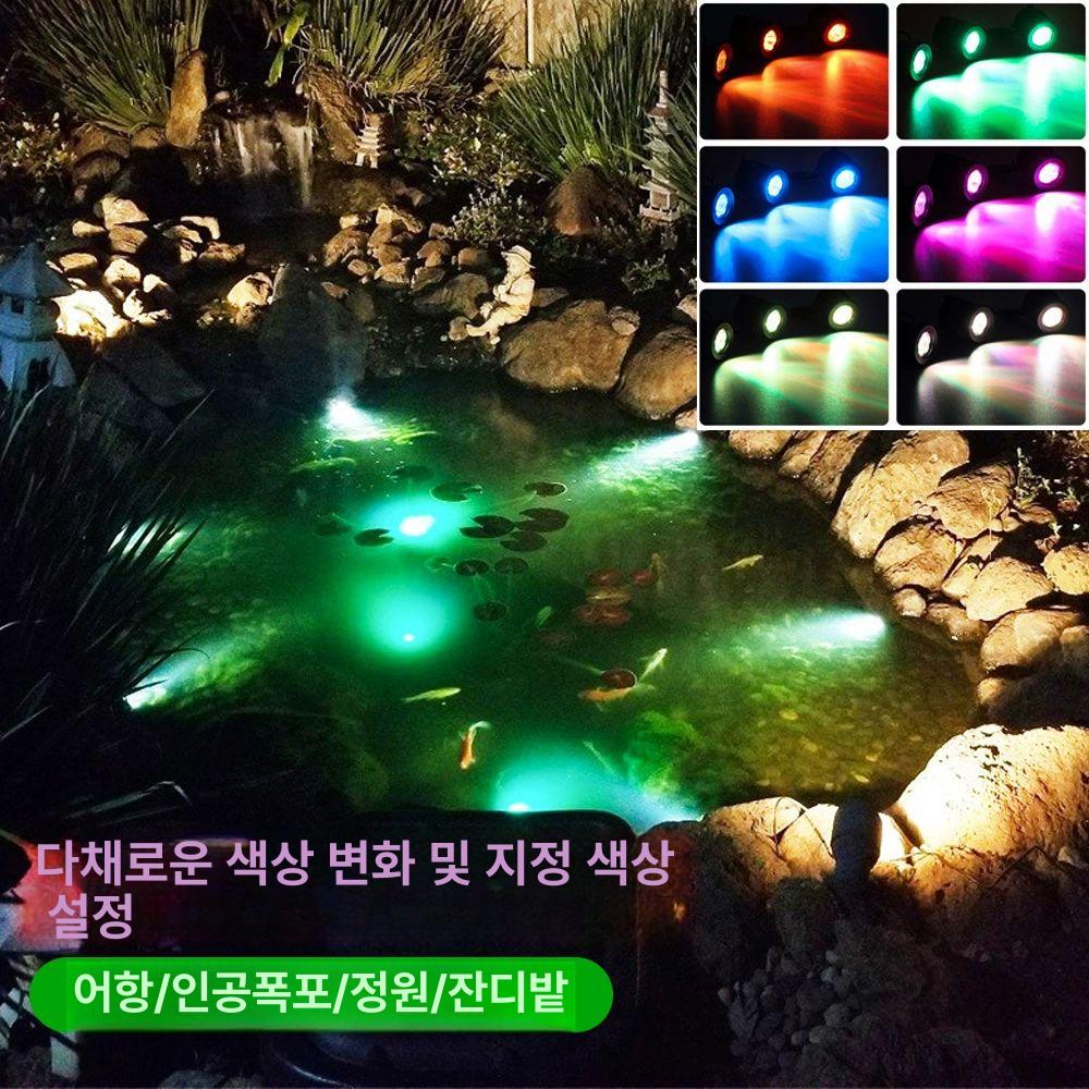 태양열 야외조명등 방수 잔디등 데크 가로등 전구 경관조명 태양광정원등 줄조명 - 상세 이미지 2