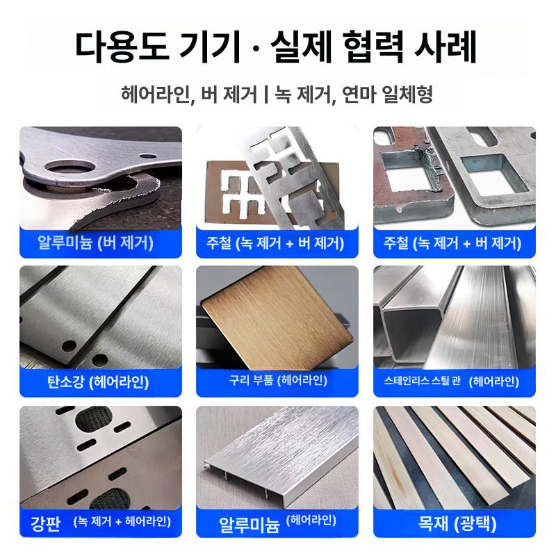 소형 연마기 평면 산업용 연삭기 탁상용 그라인더 광택기 샌딩 표면 벨트 - 상세 이미지 5