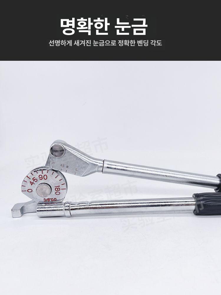 다용도 전선관 절곡기 삼용파이프밴더 배관 구리 벤딩 곡관기 멀티 도구 파이프밴딩기 - 상세 이미지 3