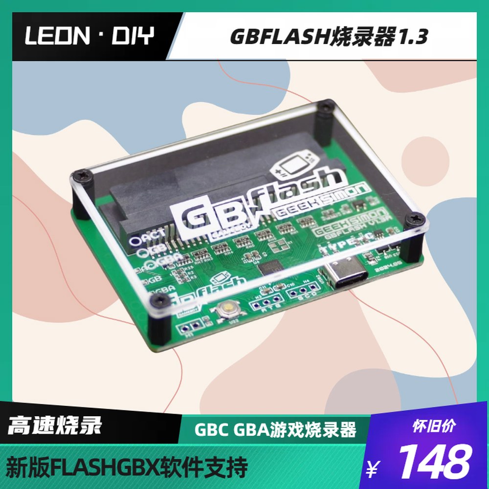 모델용 게임 지원 G CD 1 보이 GB ROM 복원 플래시 SAROO S4 게임보이 카트 백업 콘솔 lash G lash CD ROM 1 3 - 상세 이미지 2
