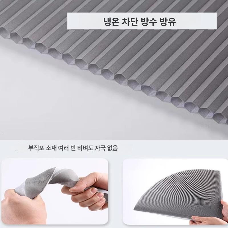 가정용 칸막이 접이식 슬라이딩도어 미닫이문 프레임 차광 일본풍 셀프 - 상세 이미지 3