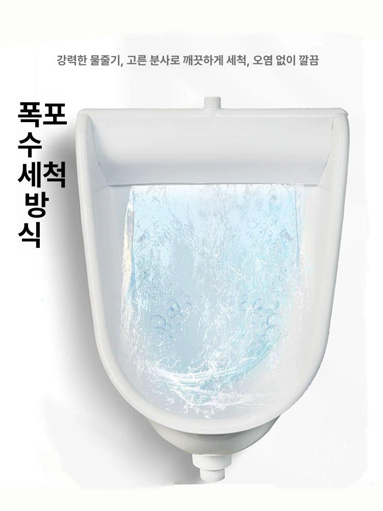 남성 간이소변기 요강 남자 간이변기 이동식소변기 캠핑 소변통 이동식변기 요양원 - 상세 이미지 3