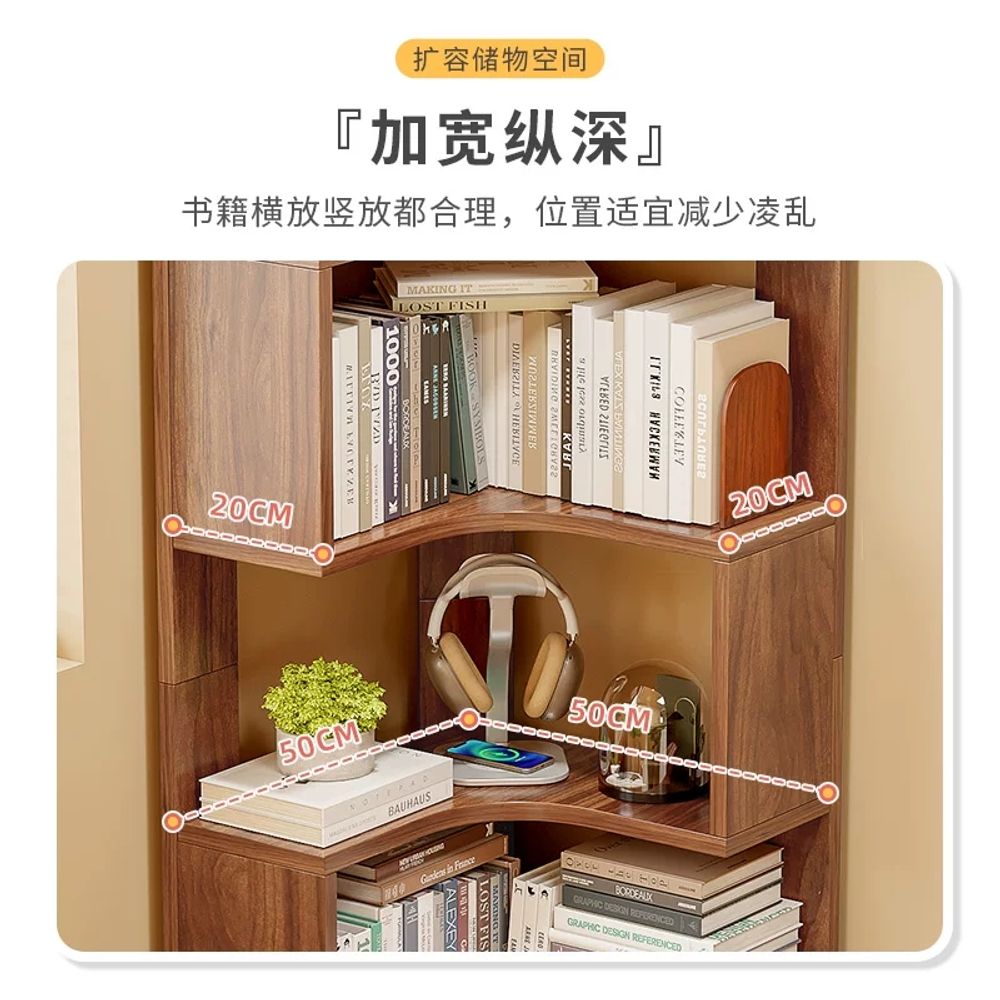 모던 ㄱ자책장 모서리 북타워 공간활용 침실 캐비닛 북유럽 원목색 벽책장 심플 - 상세 이미지 4