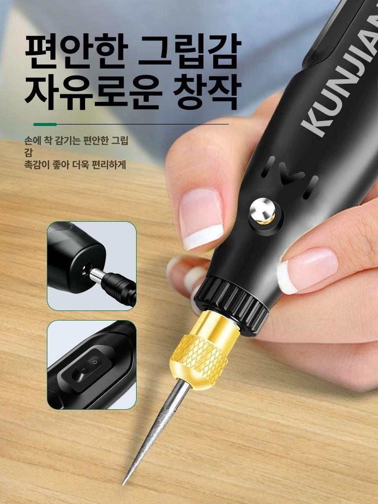 대리석 조각기 전동 세공 묘비 스탠다드 각인기 돌 장비 플러그인 글씨 문자 도구 석재 - 상세 이미지 3