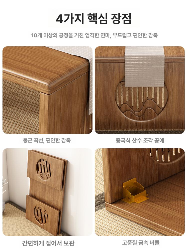 소형 원목 우드 접이식 폴딩 낮은 좌식 다다미 보조 테이블 티테이블 - 상세 이미지 4