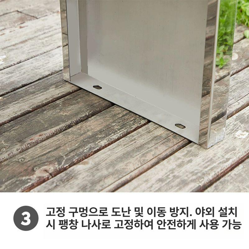 공원 원목 긴야외벤치 등받이 프레임 철제 공원의자 - 상세 이미지 4