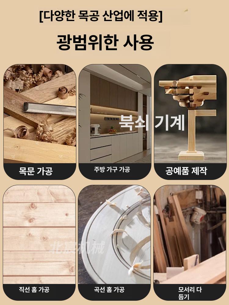 다기능 밀링 휴대용 목공 트리머 벤치 드릴 홈파기 커터 - 상세 이미지 5