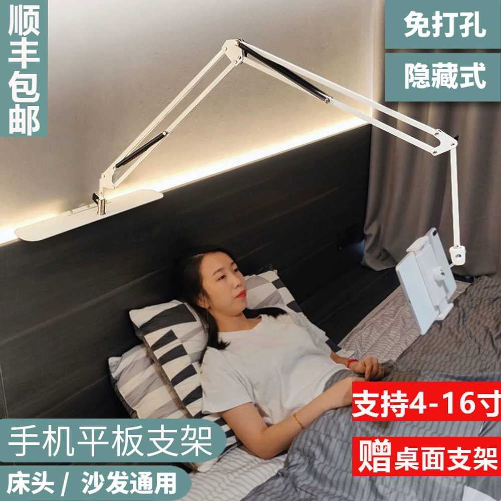 거치가능 천장 태블릿 침대 아이패드 누워서핸드폰 핸드폰거치대 스마트폰스탠드 - 상세 이미지 2