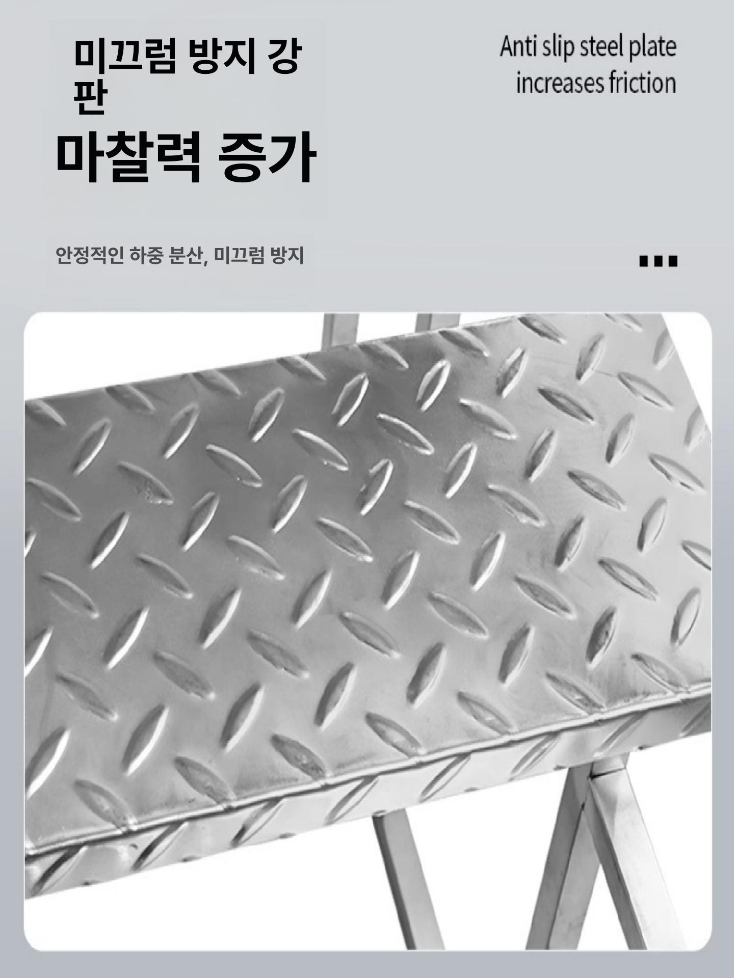 철계단 휴대용발판 산업용 3단 알루미늄 계단 철제 사다리 간이 넓은 공사 나사 작업발판 - 상세 이미지 5
