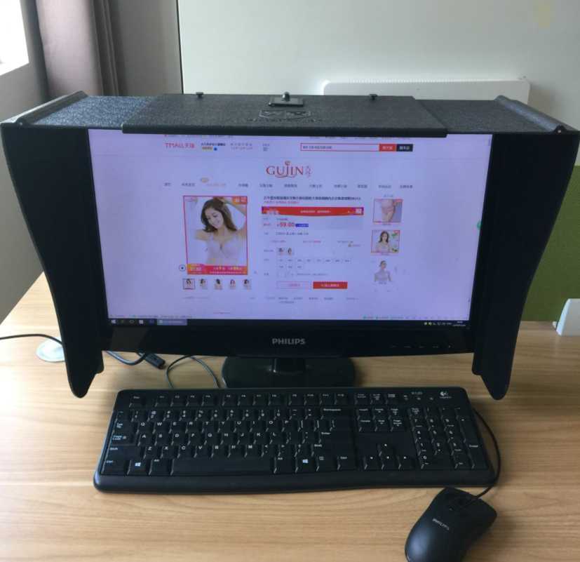 모니터커버 차광 암막 먼지 17-27인치 사무실가리개 보안기 영상편집 햇빛 가림막 - 상품 이미지