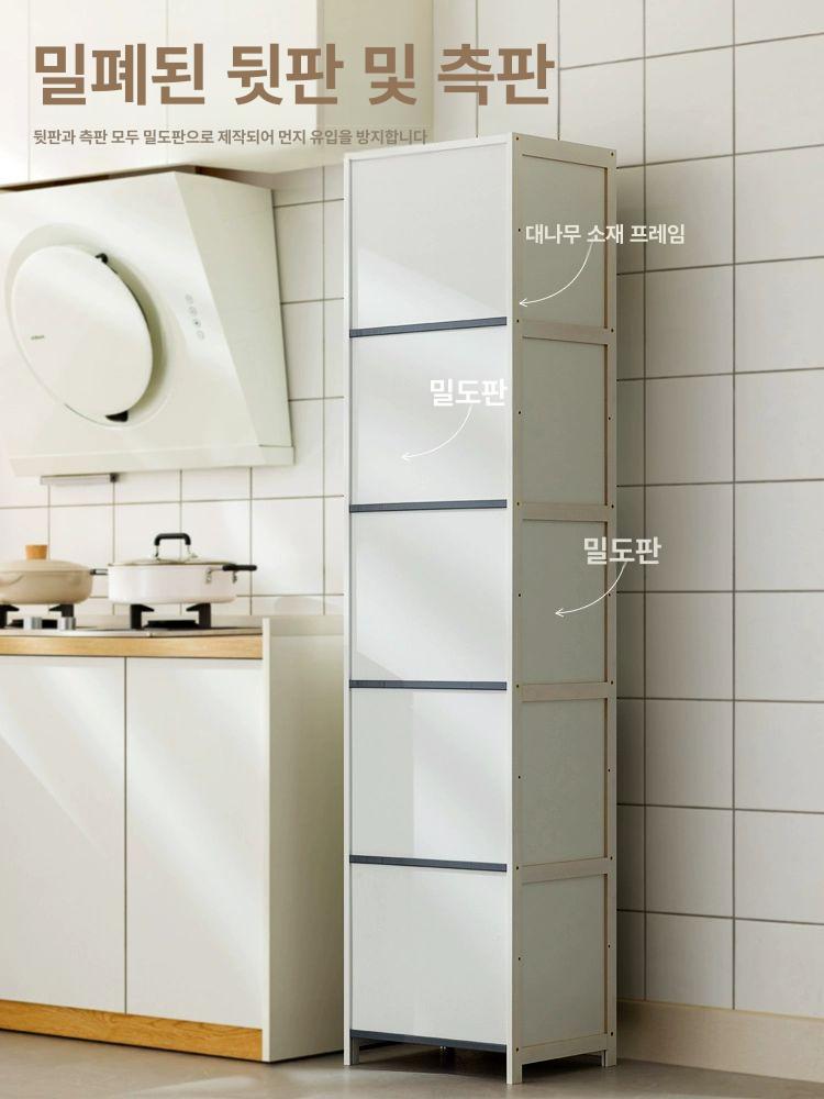 슬림 냉장고틈새수납장 키큰장 폭좁은 바퀴 냉장고틈새장 정리 서랍 보관 주방용 - 상세 이미지 5