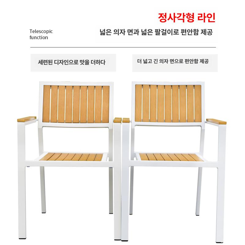 캠핑장 야외테이블의자세트 카페 사각테이블 접을 가족용 정사각형 조절 - 상세 이미지 3