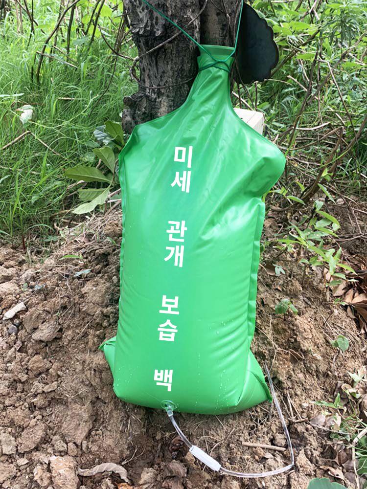 급수백 나무물주머니 점적식 가로수 드립백 포대 관개 조경수 수목물주머니 묘목 - 상세 이미지 5