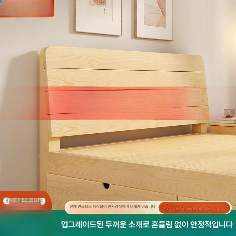 서랍형 침대프레임 사이즈 더블침대 호텔식 심플 수납형 저상형 깔판 수납침대 편백 - 상세 이미지 3