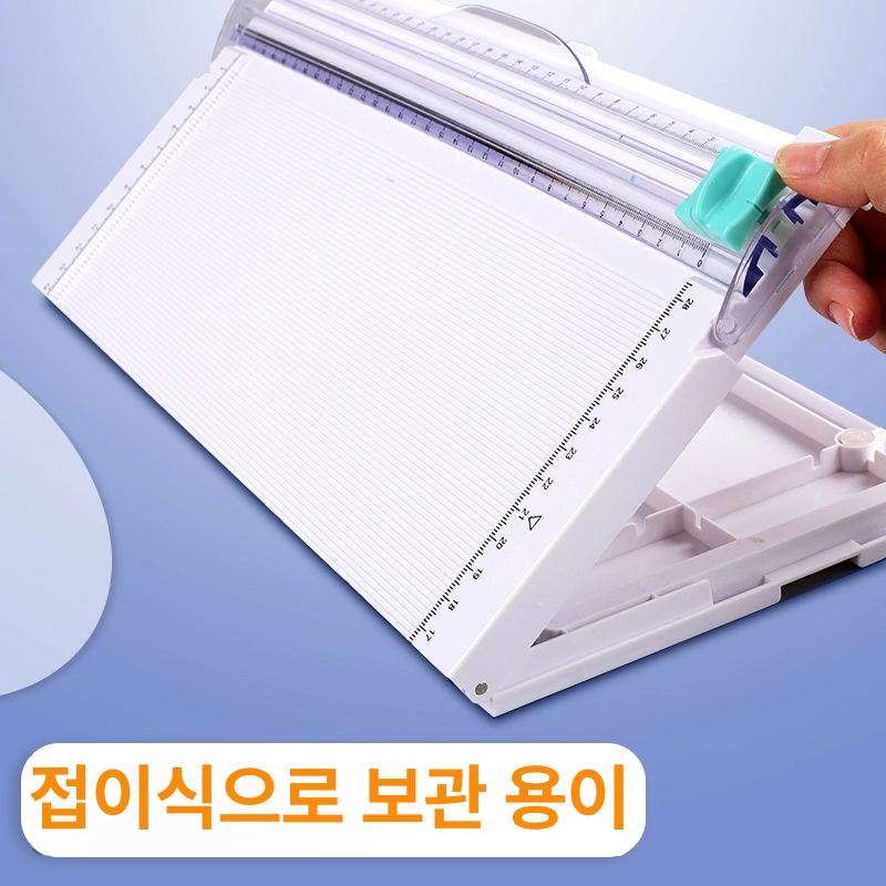 수동 종이접지기 라인 제본 오시기 오시선 점선 명함 종이접는기계 전단지 - 상세 이미지 4