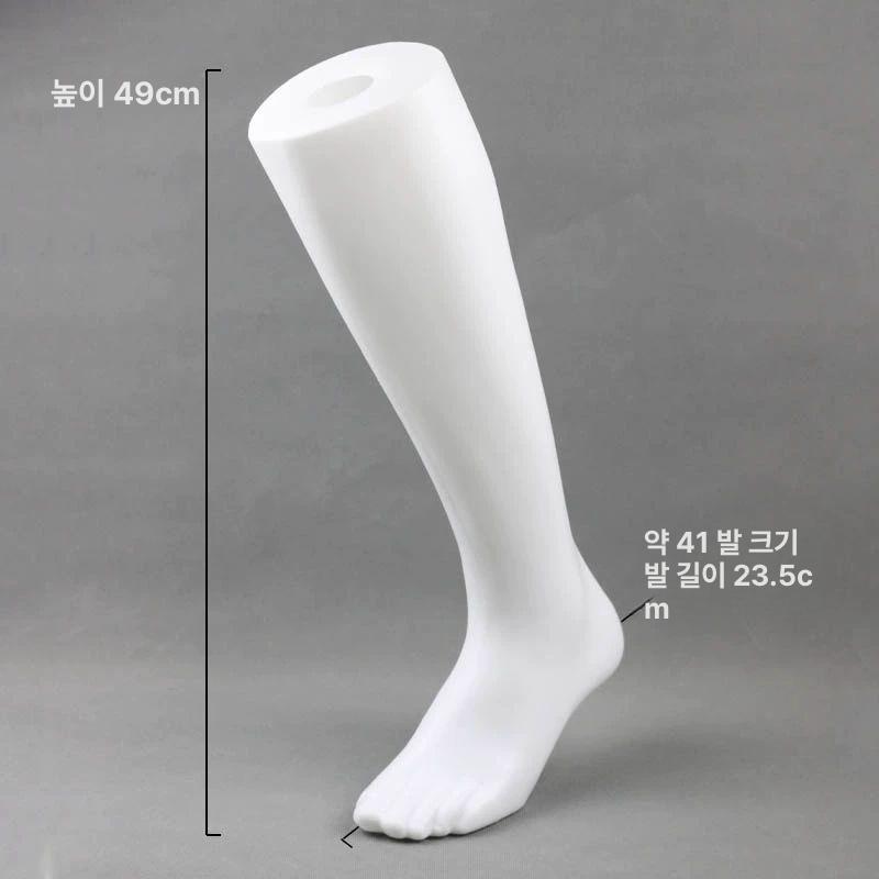 스타킹 마네킨 전시 발목 매장 발마네킹 모델 진열대 홀더용 촬영용 소품 몰드 발모형 - 상세 이미지 2