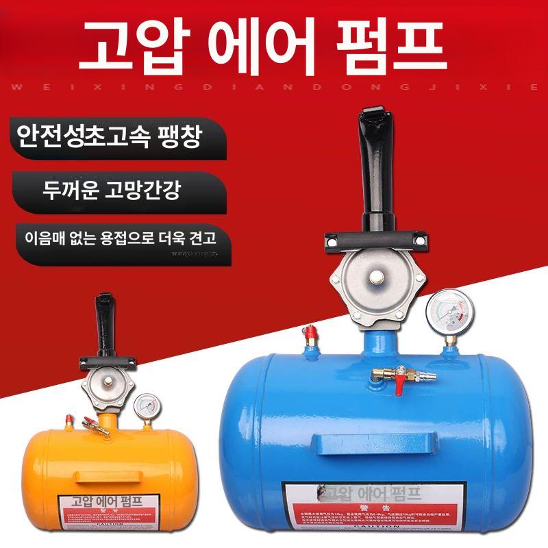 타이어 공기주입기 대형 공기압 부스터 고압 바퀴 파열 노즐 에어 팽창기 블래스터 대형차 - 상세 이미지 2