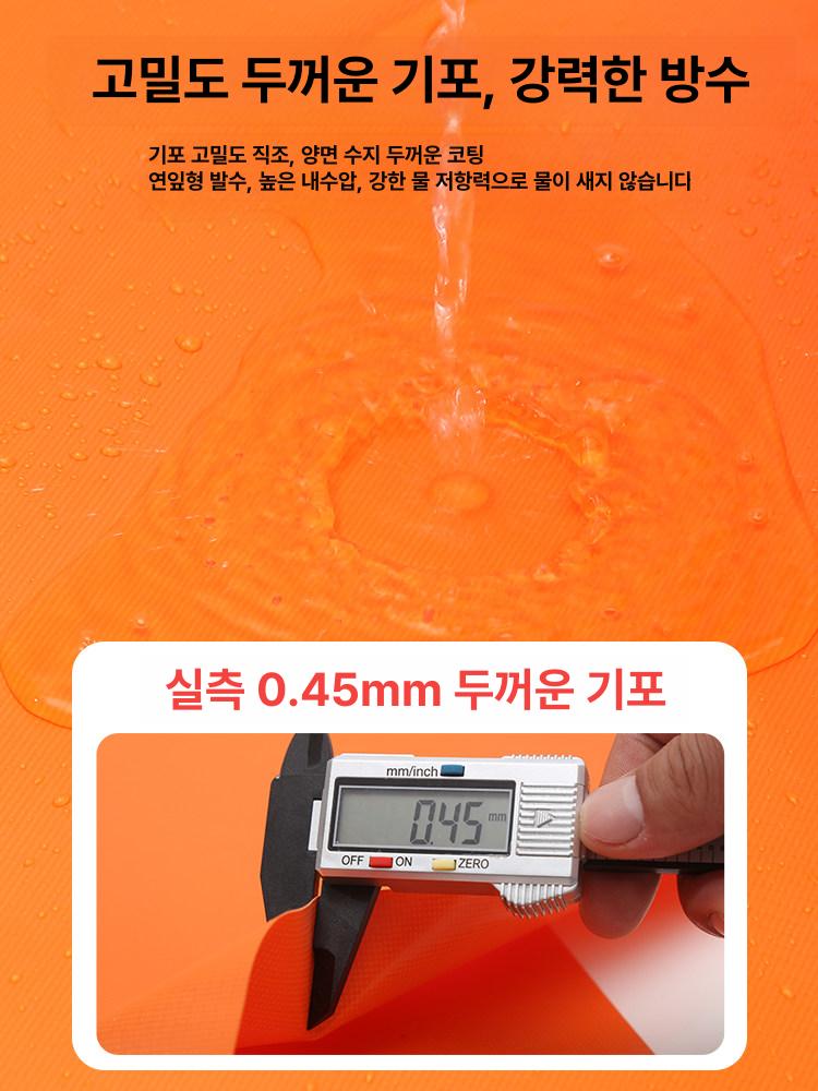 홈포차 인테리어 홈바 클래식 술집 감성주점 소품 장식 테라스 실내포차 감성조명 - 상세 이미지 3