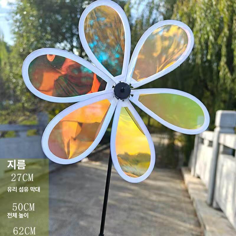 정원 바람개비 65cm 마당 인테리어 장식 야외 정원꾸미기 소품 세트 - 상세 이미지 4