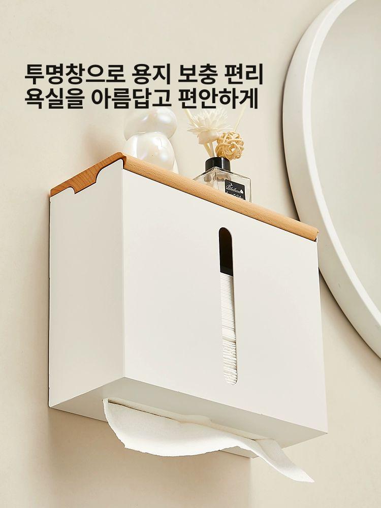 무타공 핸드타올케이스 디스펜서 주방키친 화장실 키친타올 홀더 뽑아쓰는 물비누 - 상세 이미지 2