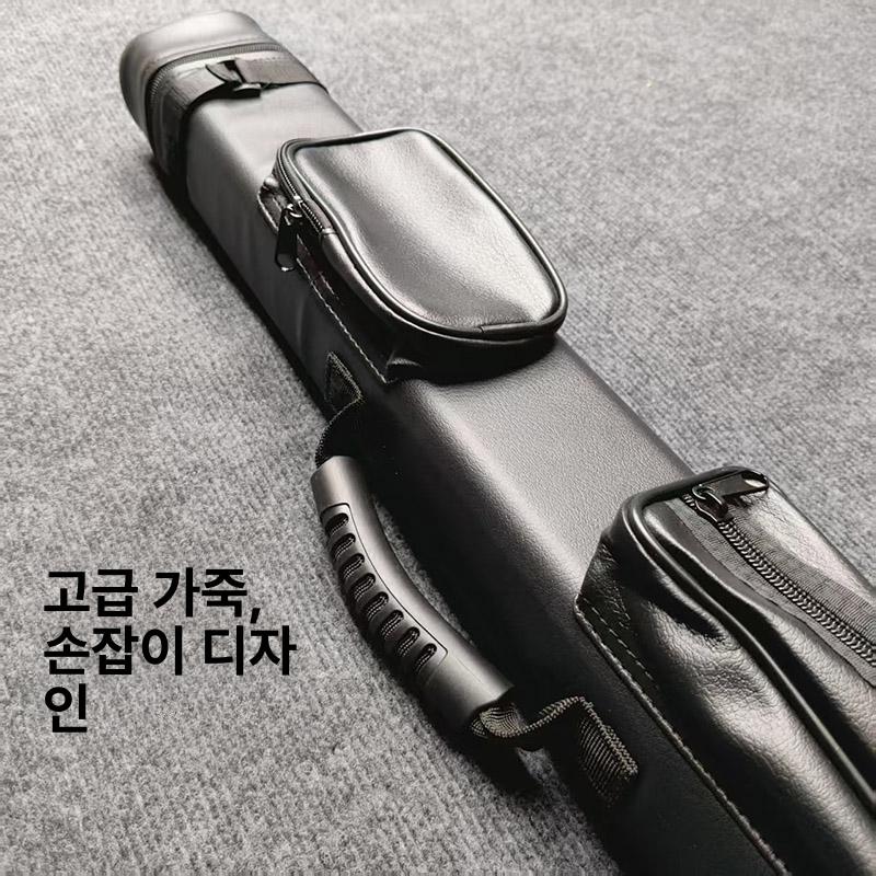 당구큐대 빌킹 당구큐가방 큐대가방 고급 수납 패브릭 당구큐케이스 개인큐가방 - 상세 이미지 5