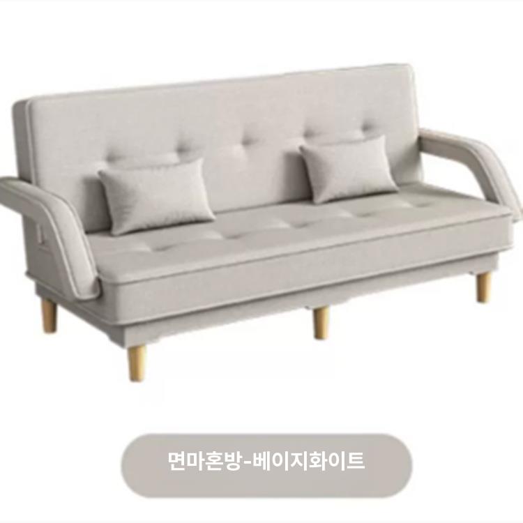 1인 쇼파베드 데이베드 공간활용 거실 리클라이너 베드 의자 소파베드 소파침대 쇼파 확장형 - 상세 이미지 4