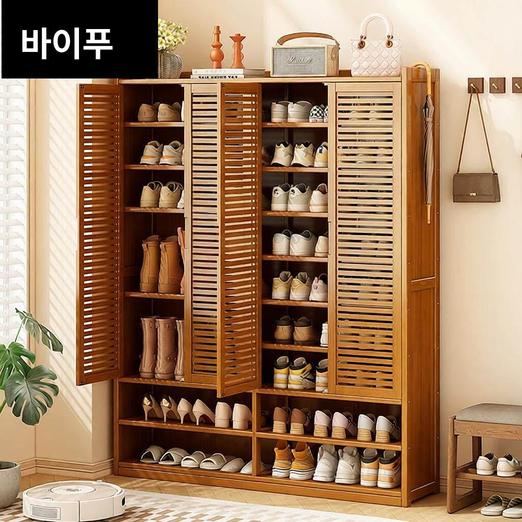 아파트 현관 원목신발장 인테리어 스툴 원룸 사무실 - 상세 이미지 2