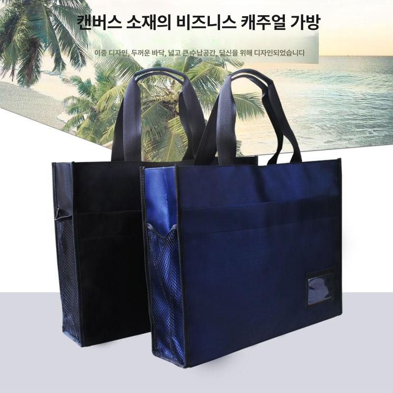 a3가방 서류가방 대용량 심플 도면 파일 브리프케이스 방수 회사원 가벼운 절지 옥스퍼드 - 상세 이미지 3