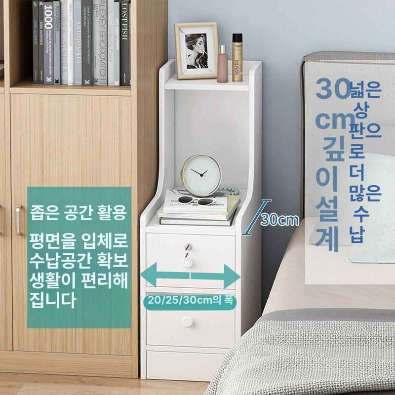 틈새 협탁 엔틱 침실 낮은 거실 테이블 좁은 원목협탁 서랍장 인테리어 북유럽 침대 수납 - 상세 이미지 3
