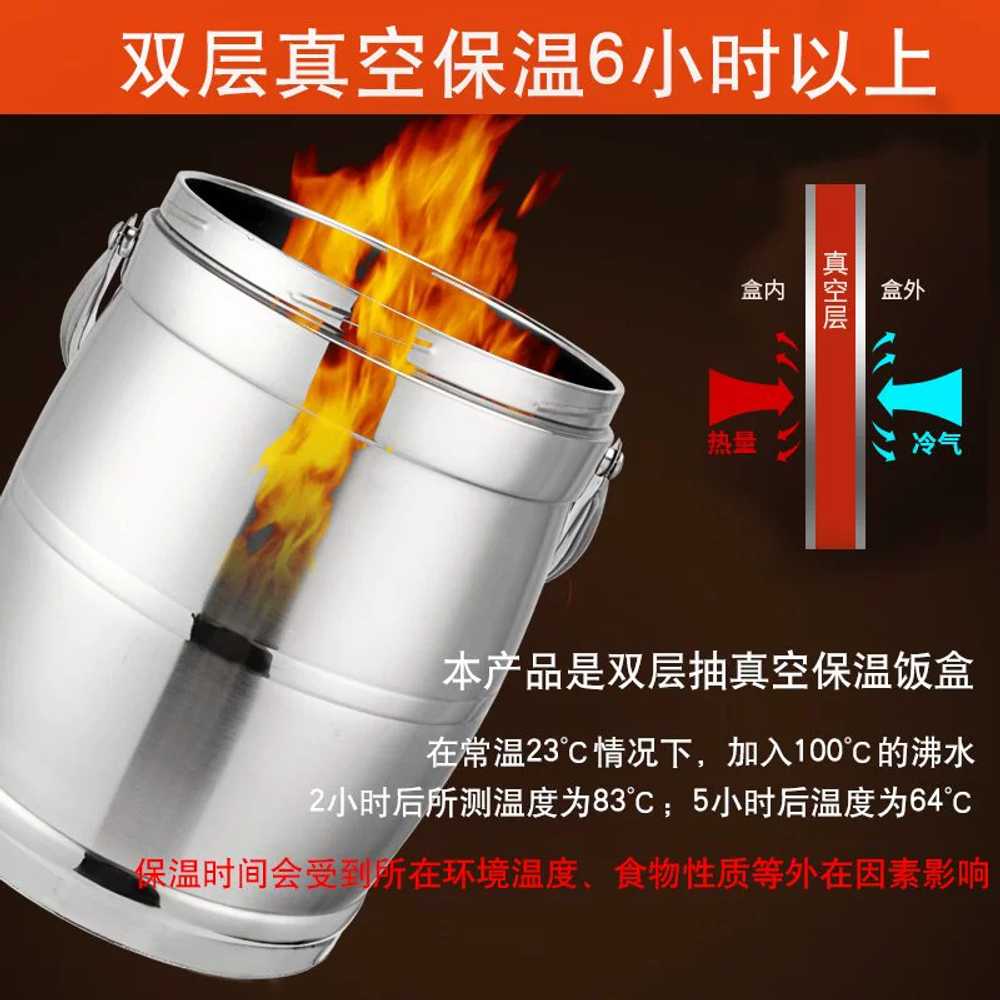 대용량 스텐 그릇 보냉통 밥통 캠핑 명보 업소용 아폴로 보온보냉물통 육수통 식당 - 상세 이미지 4