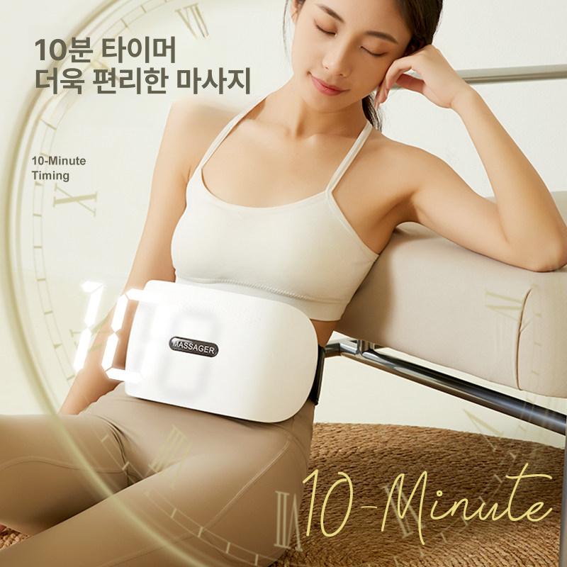 배안마기 마사지기 온열 복부 복부마사지기 진동 마사지 등 무선 안마기 배 배마사지기 장 이미지 6