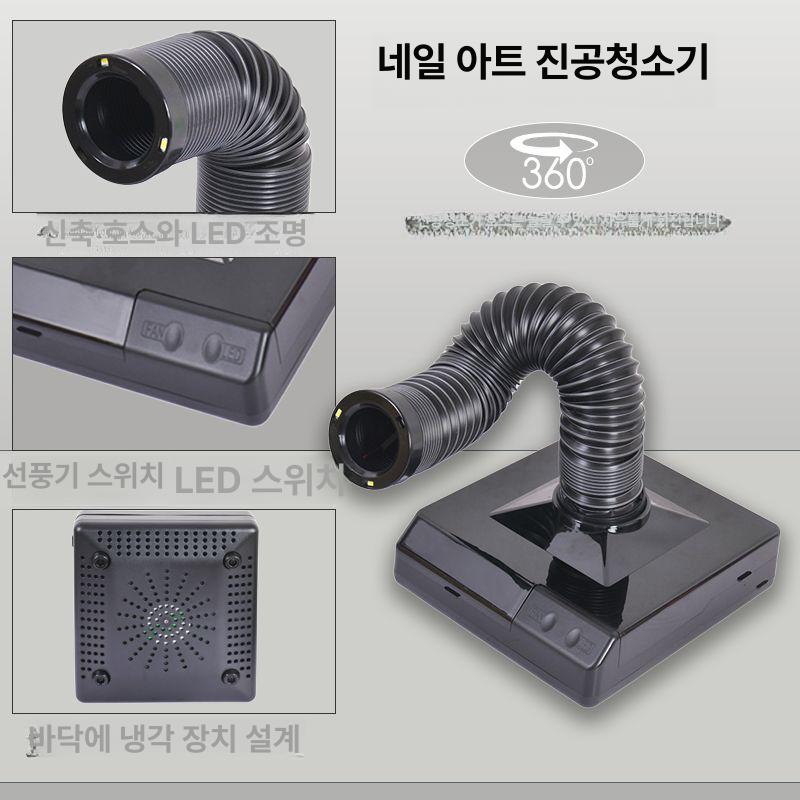 가정용 집진기 탁상형 미니 흡입기 데스크탑 흡진기 어댑터 국소 먼지 국내용 납땜 - 상세 이미지 2