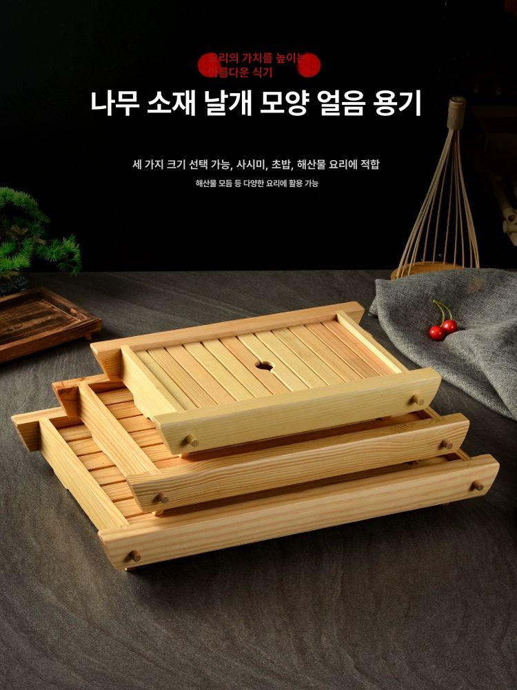 원목 회접시 횟집용 우드 초밥접시 일식 고급 회사라 참치회 배모양 칸 나무그릇 - 상세 이미지 3