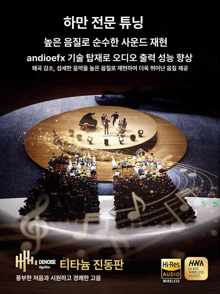 블루투스 베개스피커 수면음악 기본구성 타이머 배게스피커 수면용 베개밑 백색소음 - 상세 이미지 5