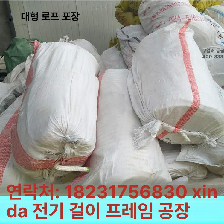 선박 나일론로프 정박 해양 길이 고강도 두께 바인딩 보트 배닻줄 탄성 - 상세 이미지 3