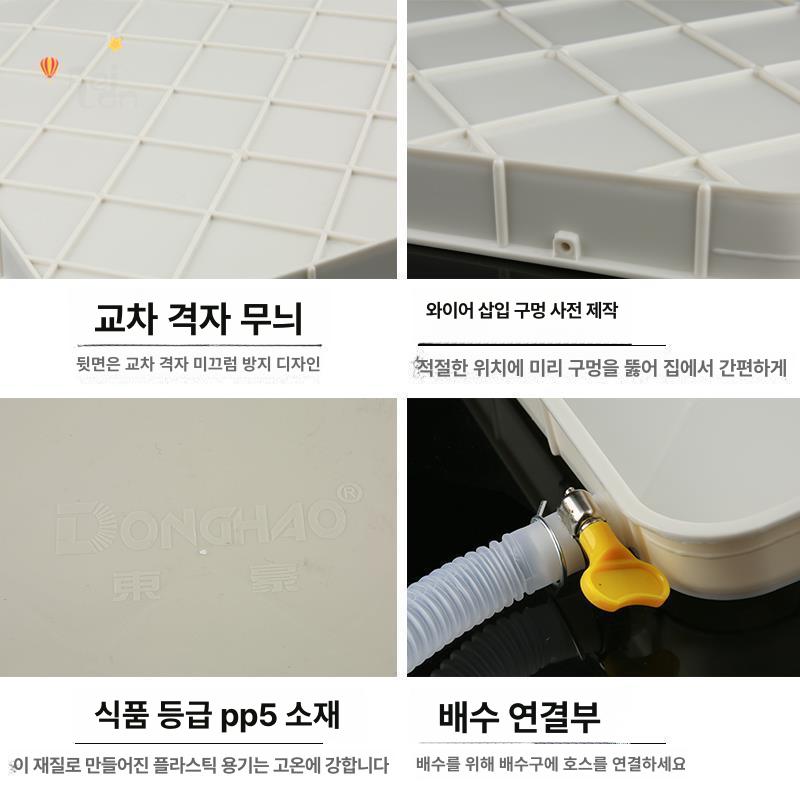 물받이 배관 유니버셜 천장 장마철 배수관 물빠짐 누수 범용 수반대 철사 받침대 에어컨 - 상세 이미지 5