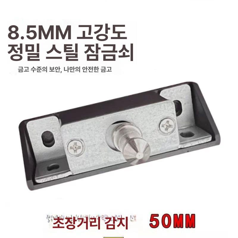 무타공 잠금장치 스마트 블랙 자물쇠 비밀번호 지문 도어락 키 나사 해제 장착 투야 - 상세 이미지 5